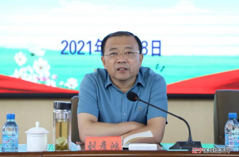 微信图片_20210831063949