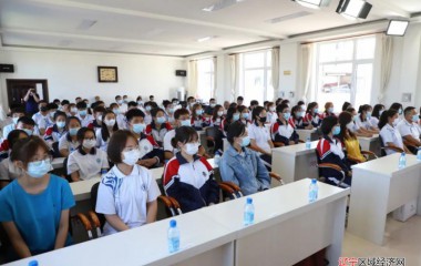 阜蒙县委书记刘彦鸿出席慈善爱心资助活动