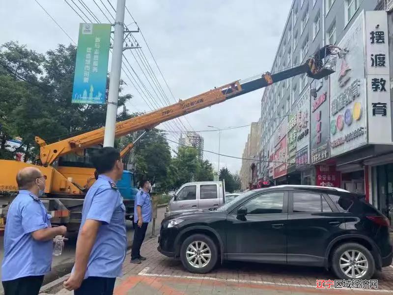 微信图片_20210831064535