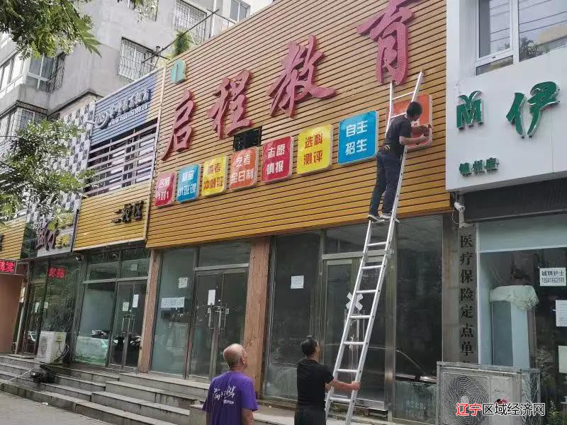 微信图片_20210831064540