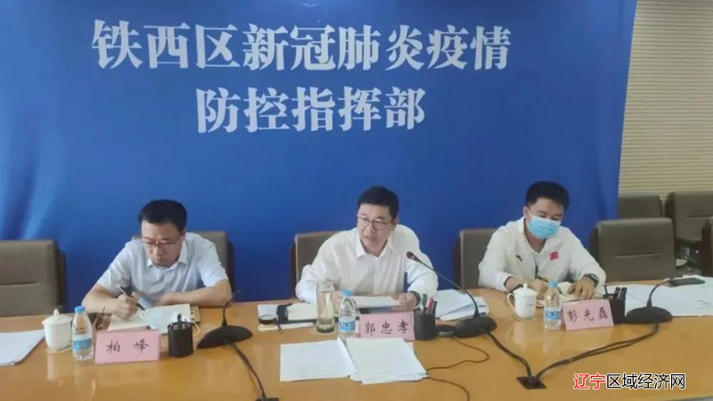 微信图片_20210831064937