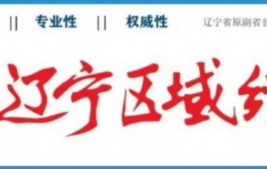 我家的老屋