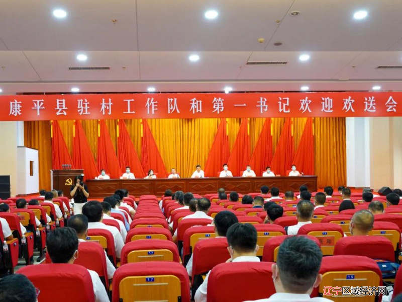 微信图片_20210901114440