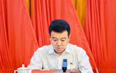 康平县召开驻村工作队和第一书记欢迎欢送会议