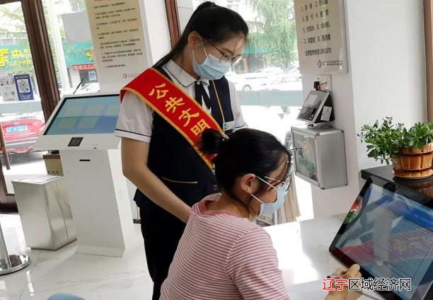 微信图片_20210901124405