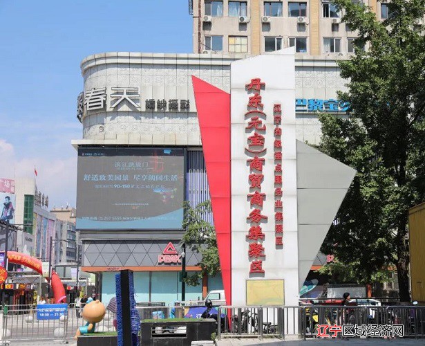 微信图片_20210901124400