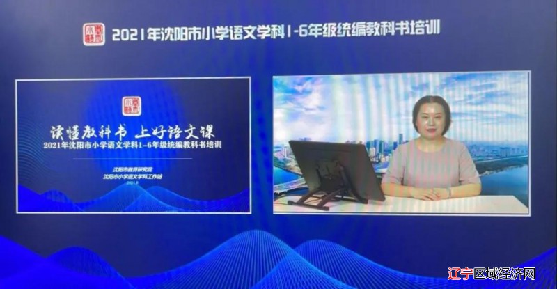 微信图片_20210901130414