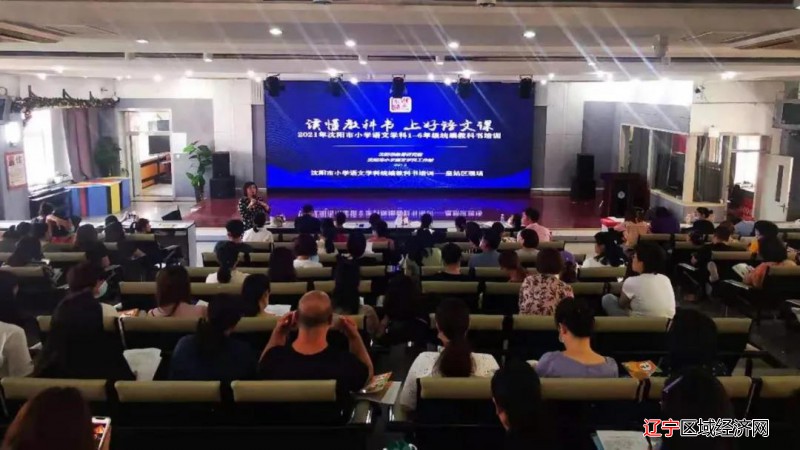 微信图片_20210901130427
