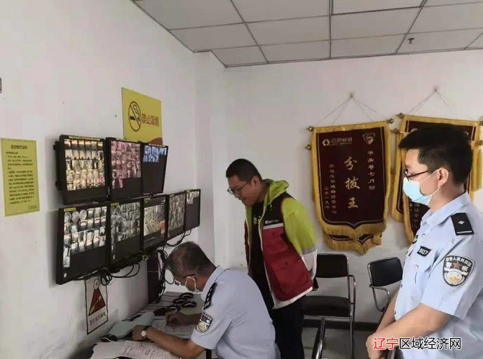 微信图片_20210901131349