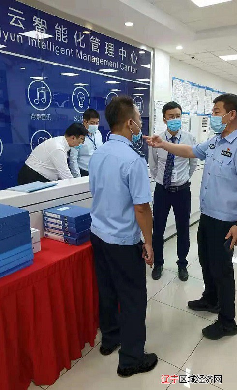 微信图片_20210901131407