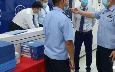 锦州市公安局开展企事业单位安全隐患排查整治攻坚行动