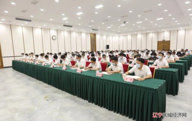 盘锦市委书记张成中为新任职干部讲专题党课