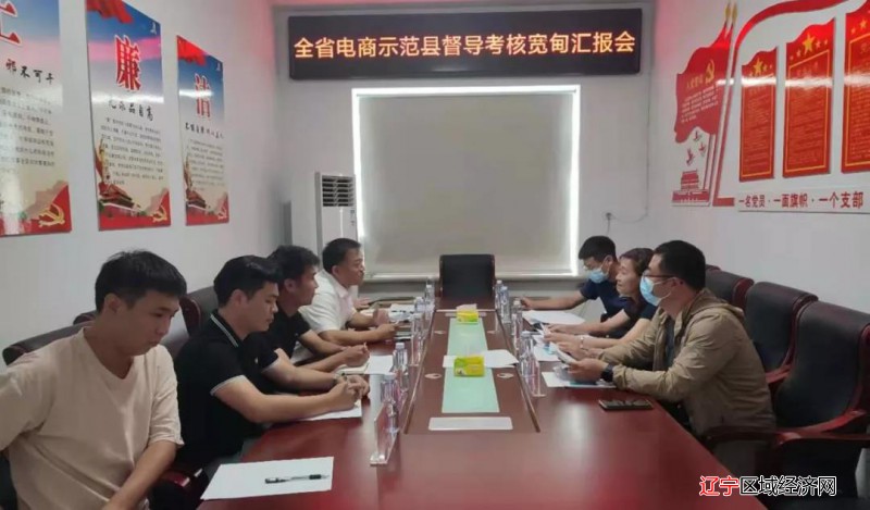 微信图片_20210901134408