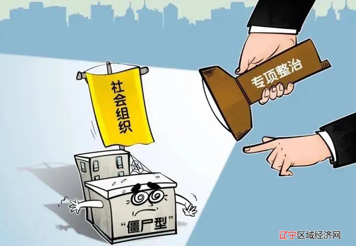 微信图片_20210902090033