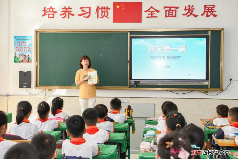 微信图片_20210902090927