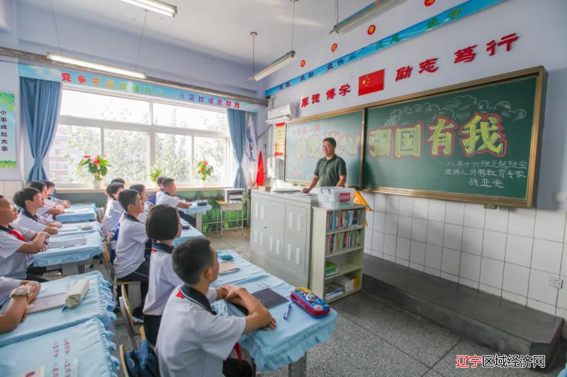 微信图片_20210902090936