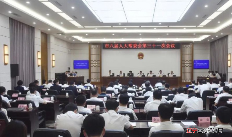 微信图片_20210902112547