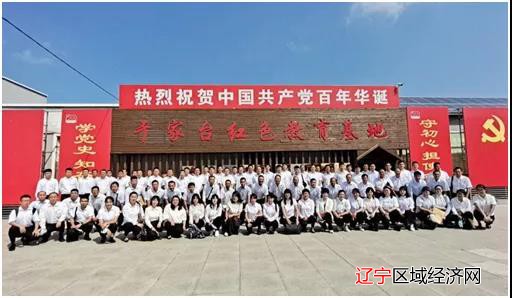 微信图片_20210902113137
