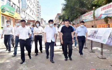 本溪市委书记吴澜调研城市规划和建设工作