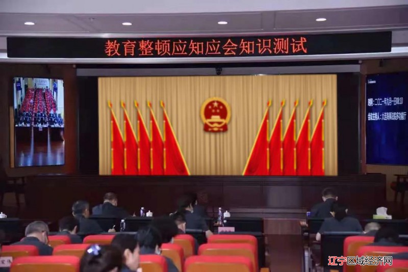 微信图片_20210903091237
