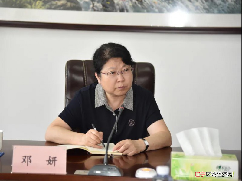 微信图片_20210903091313
