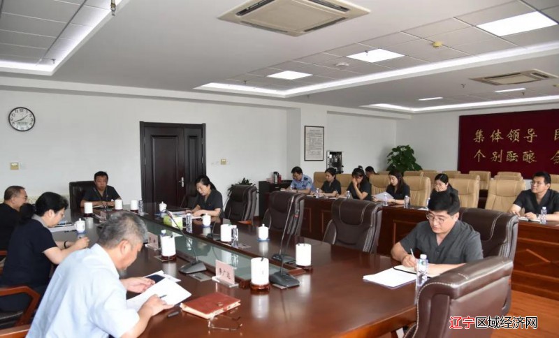 微信图片_20210903091320