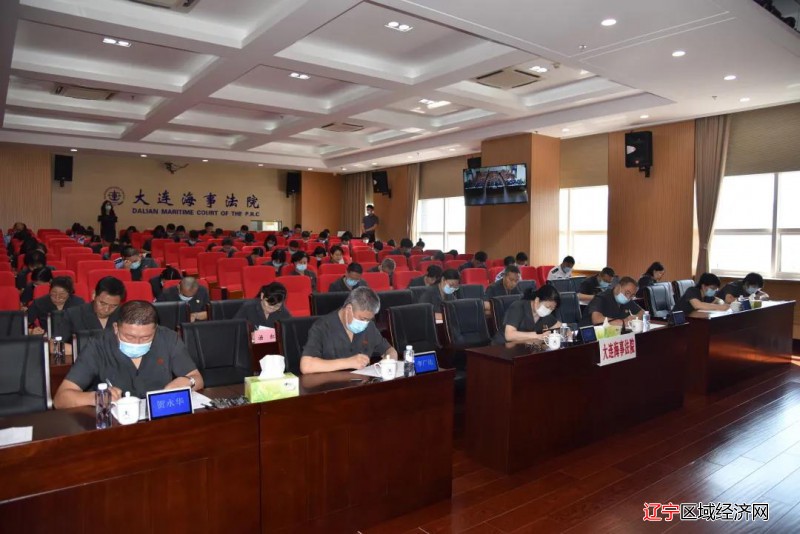 微信图片_20210903091243