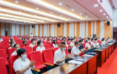 康平县召开县工商业联合会（总商会）第十五次代表大会