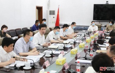 锦州市召开推进东北陆海新通道建设会议