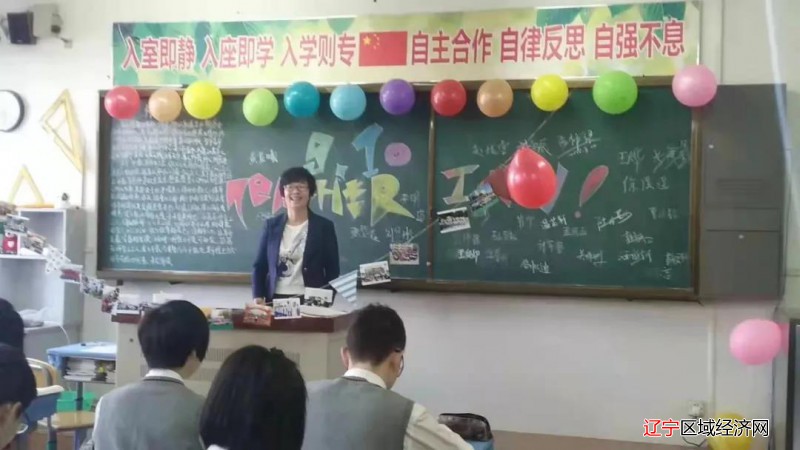 微信图片_20210903093936