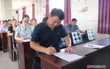 锦州市义务教育学校陆续开展“双减”承诺书签订工作