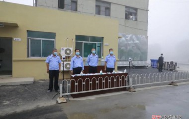 辽中区劳务市场正式运营