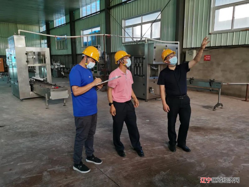 微信图片_20210903110057