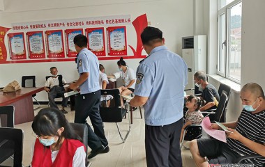 营造全民反诈的良好氛围