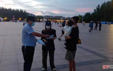 桓仁派出所多项举措捂紧群众钱袋子