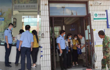 实在没办法，只能找警察！