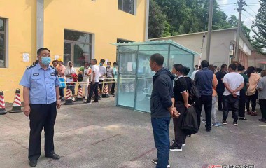 雅河派出所开启“反诈”新模式