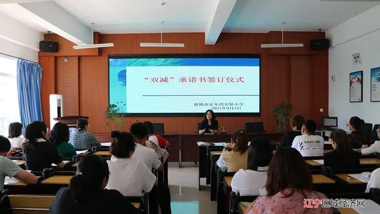 微信图片_20210904085715