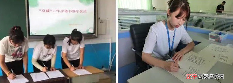 微信图片_20210904085722