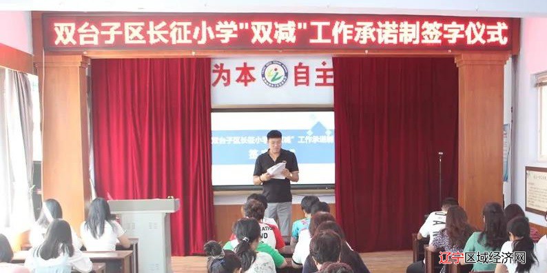 微信图片_20210904085734