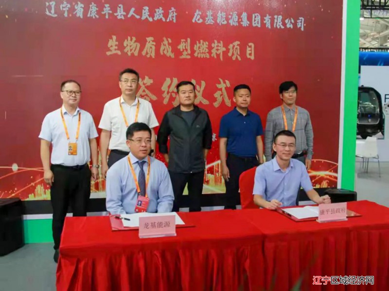 微信图片_20210904093225