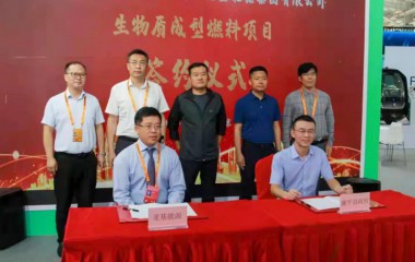 康平县长徐强率队赴北京开展招商活动