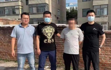 偷越国（边）境为圆“快钱梦”，锦州公安打响“断流”专项行动“第一枪”