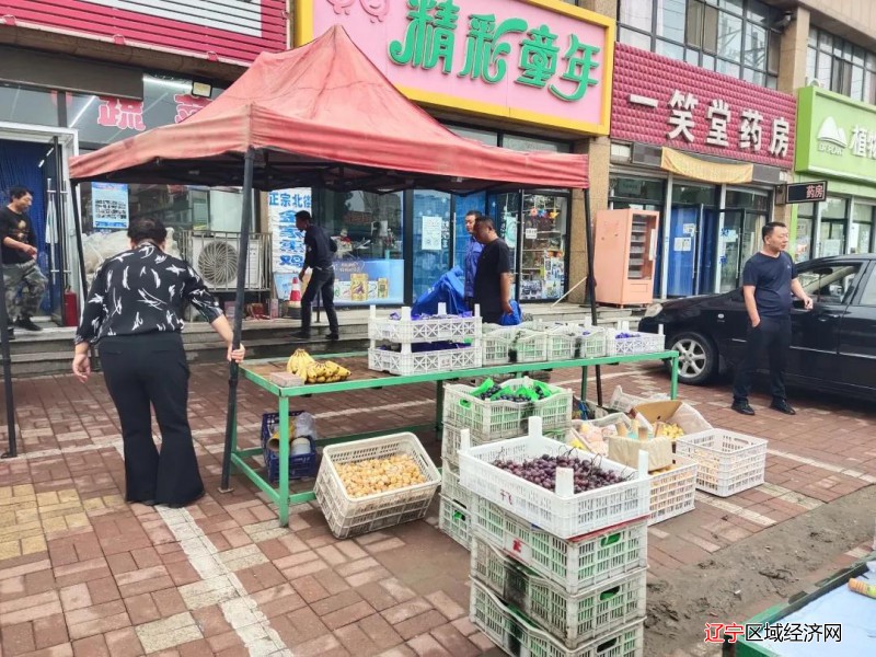 微信图片_20210904101139
