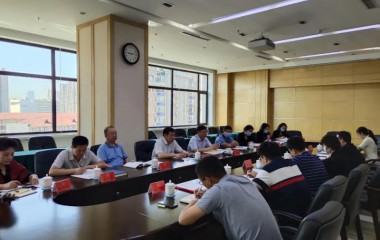 沈阳市人大财经委党支部召开第九次党员大会暨财经委委务会