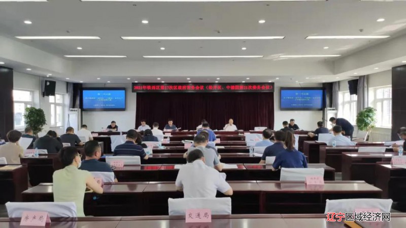 微信图片_20210904102052