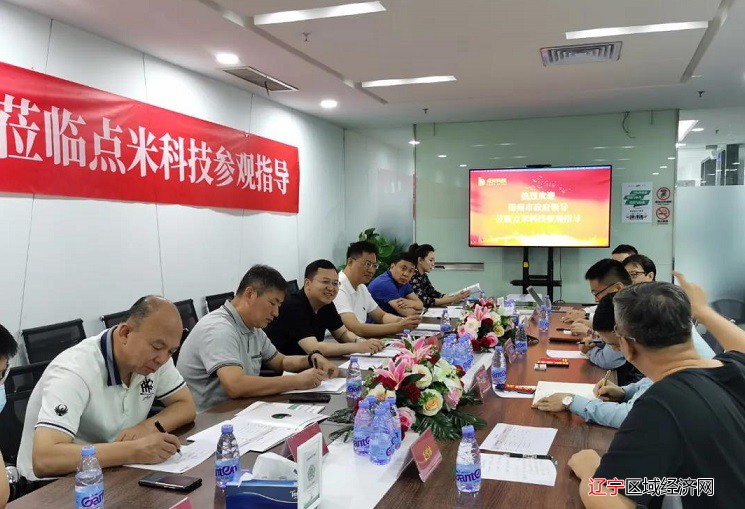 微信图片_20210909194438