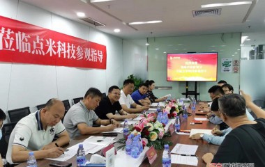 锦州市代市长王心宇赴深圳、东莞开展经贸活动