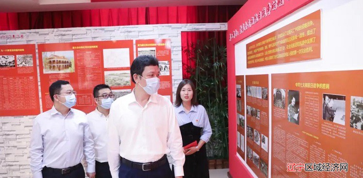 微信图片_20210909195332