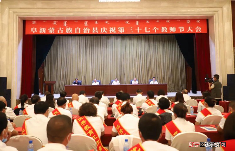 微信图片_20210909203445